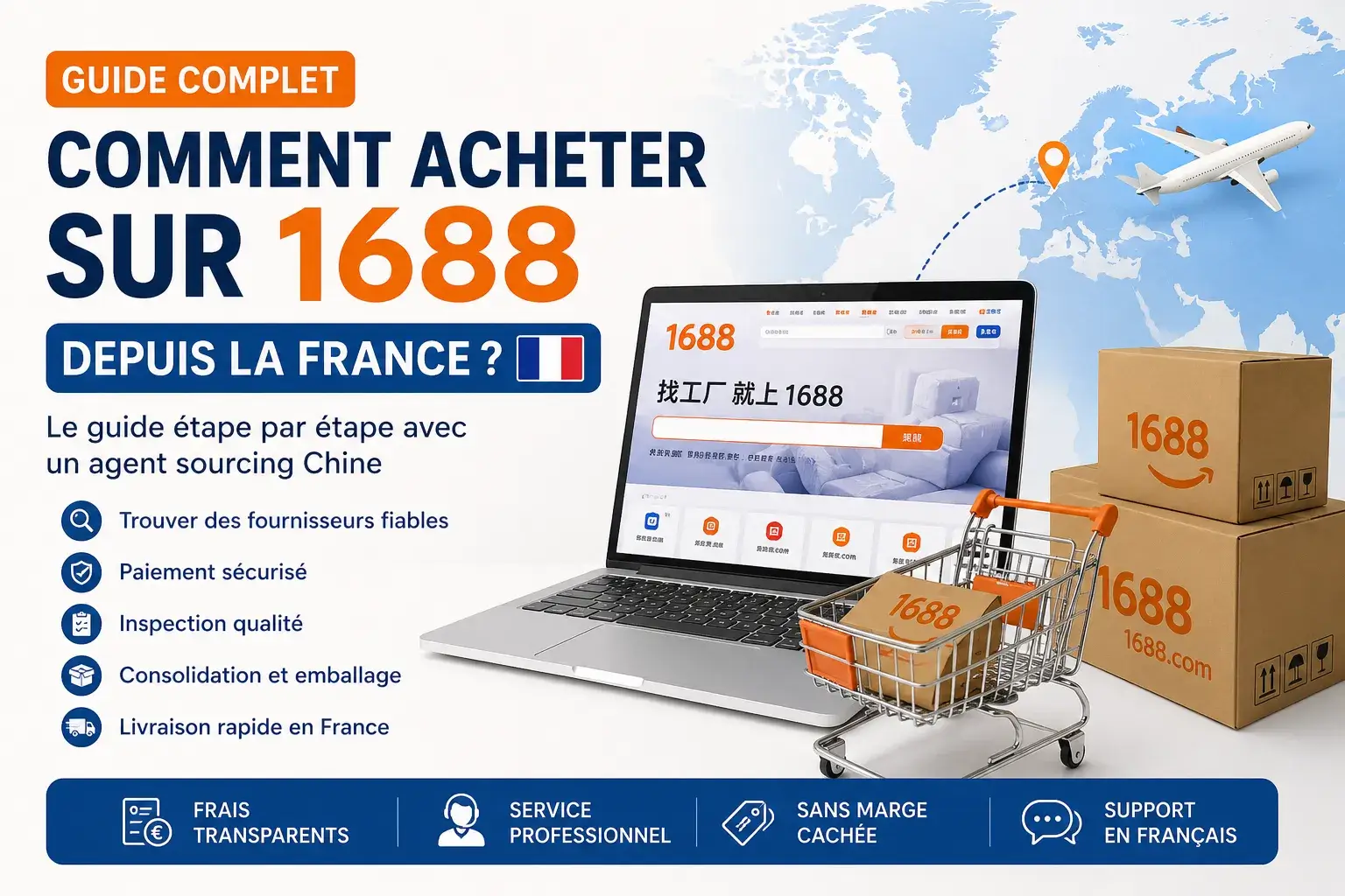 Comment acheter sur 1688 depuis la France ?