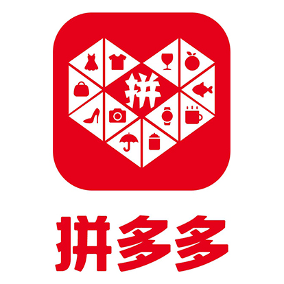 Pinduoduo sourcing platform for low-cost product buying